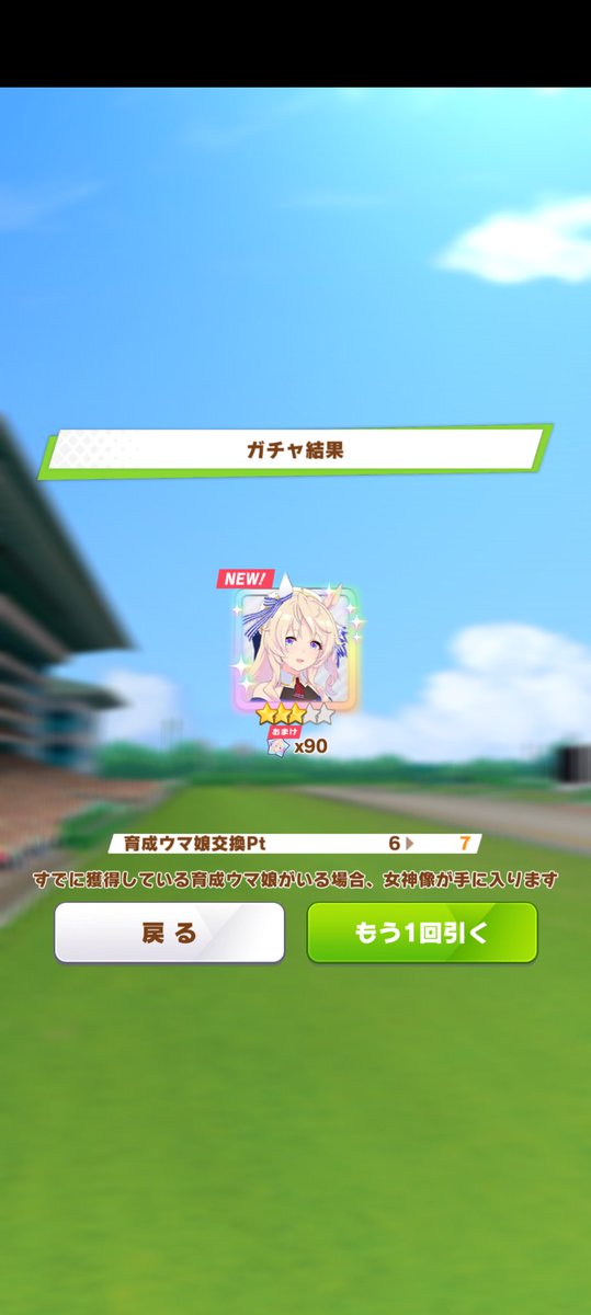 J 👁△ tweet media