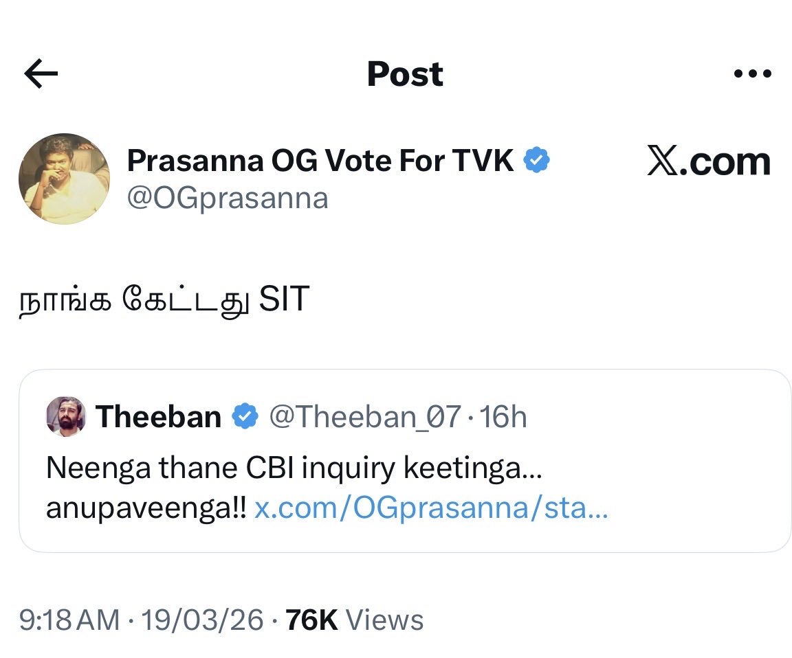 Dr. விஜய் tweet media