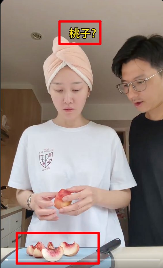 靠山屯 tweet media