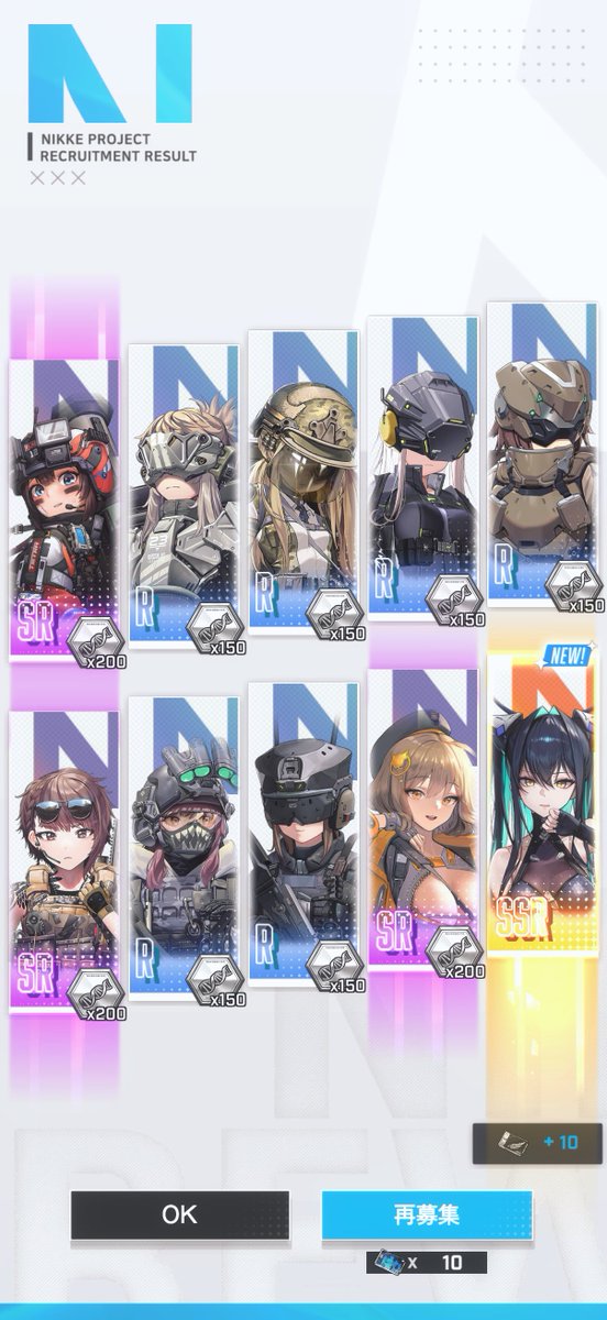 ♥️ニア🖤 tweet media