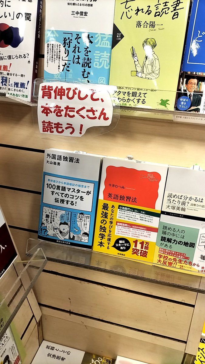 大山祐亮 tweet media