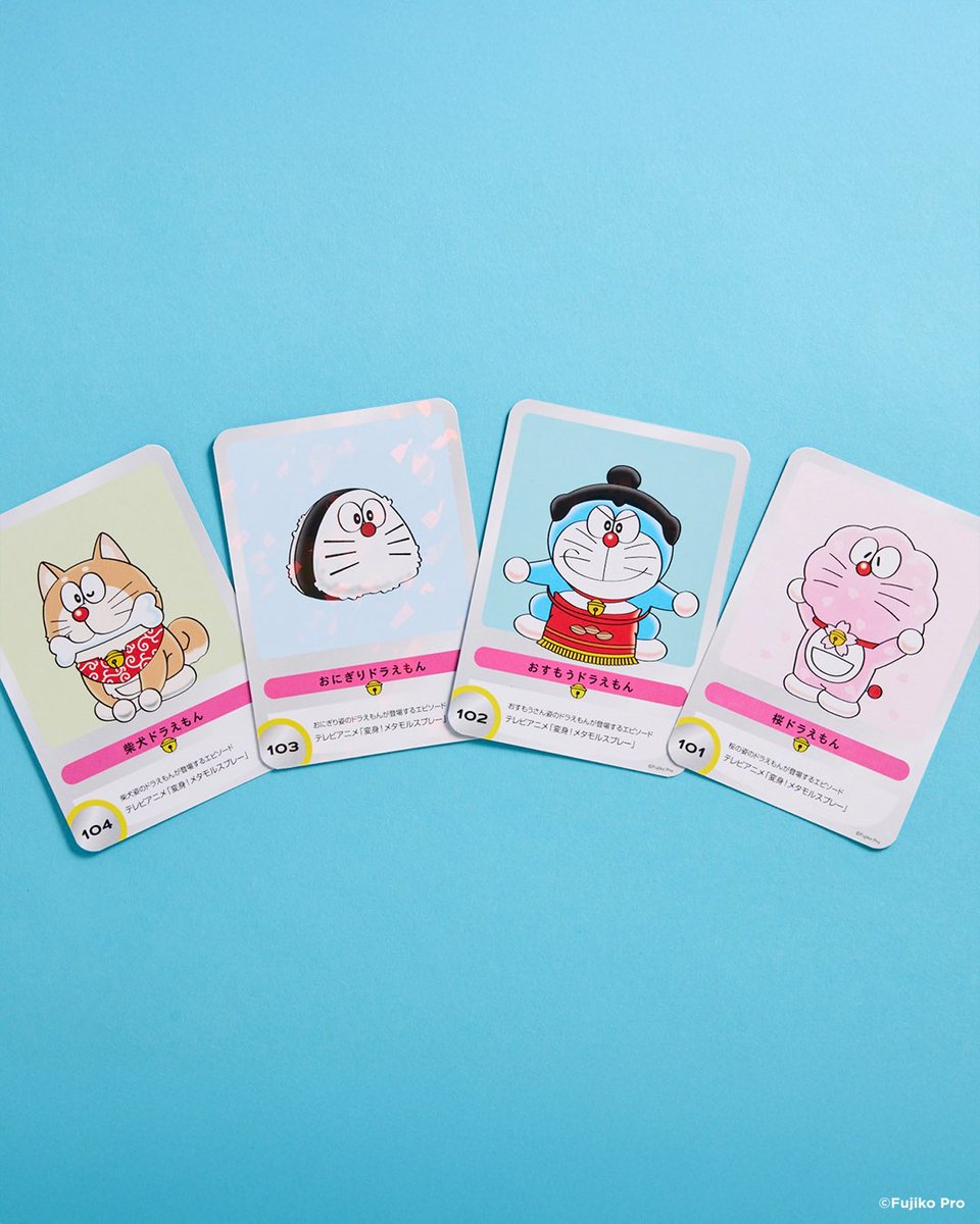 《100%ドラえもん&フレンズ in 東京》【公式】 tweet media