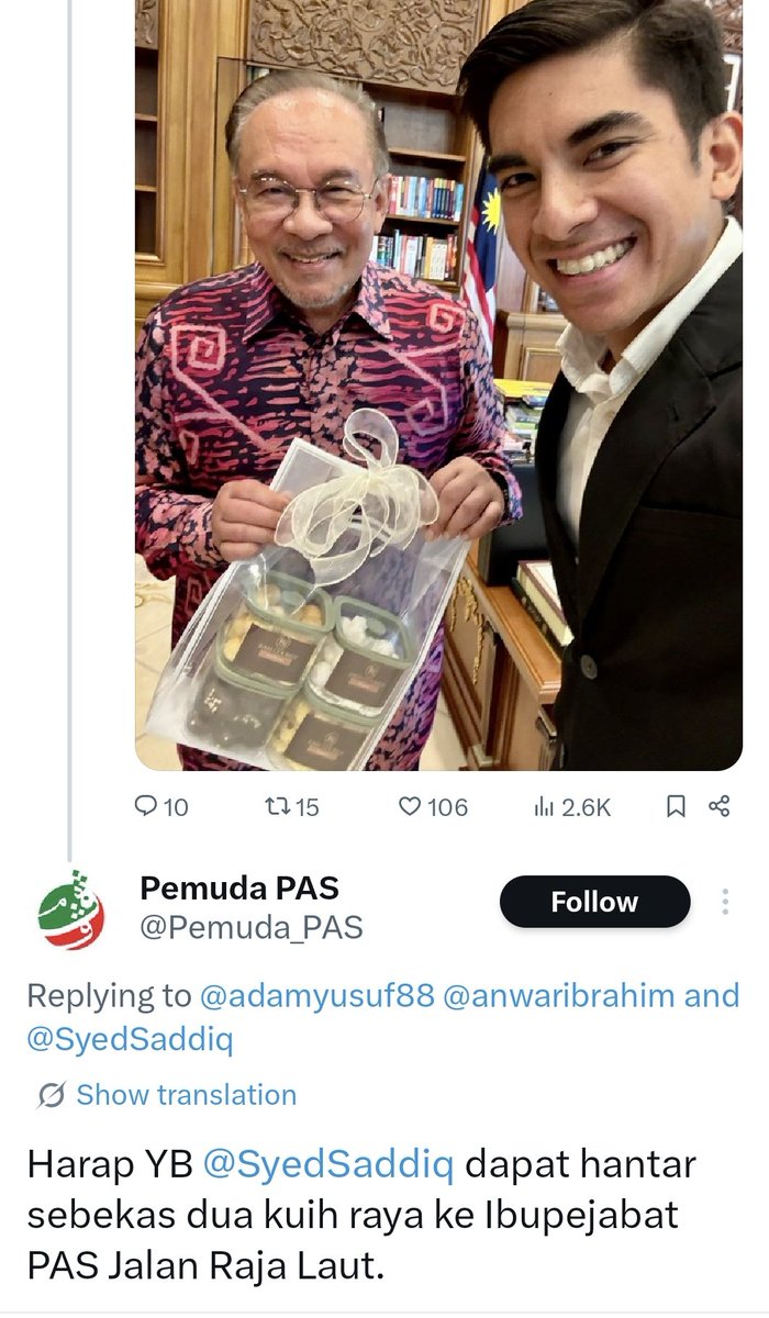 Adam Yusuf tweet media