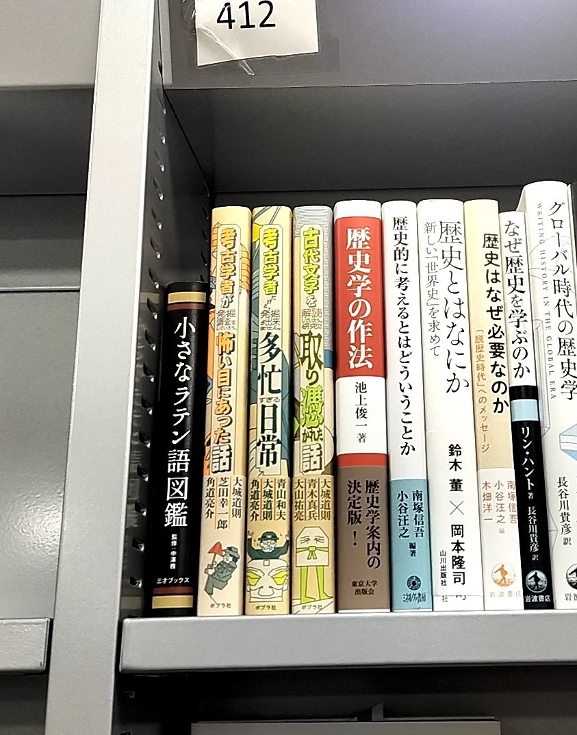 大山祐亮 tweet media