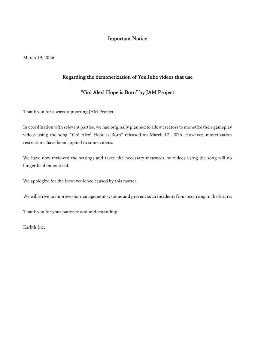 JAM Project tweet media