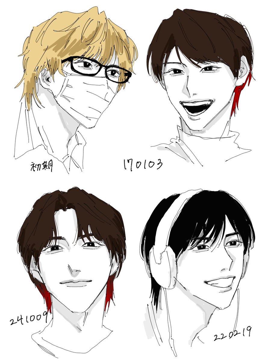 た”う tweet media