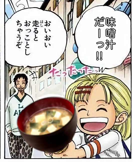 のま度
_194 tweet media