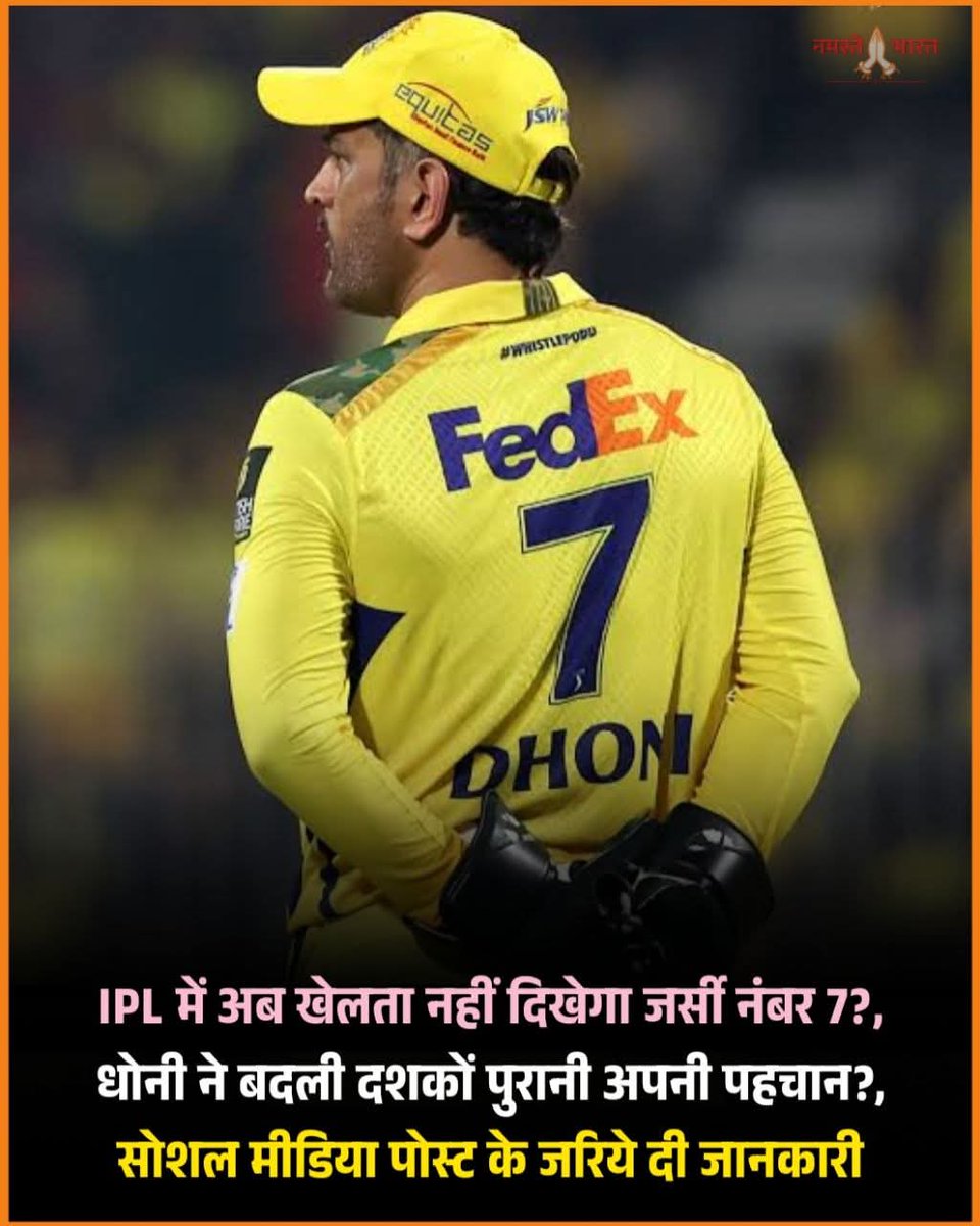 Vijaya Singh tweet media