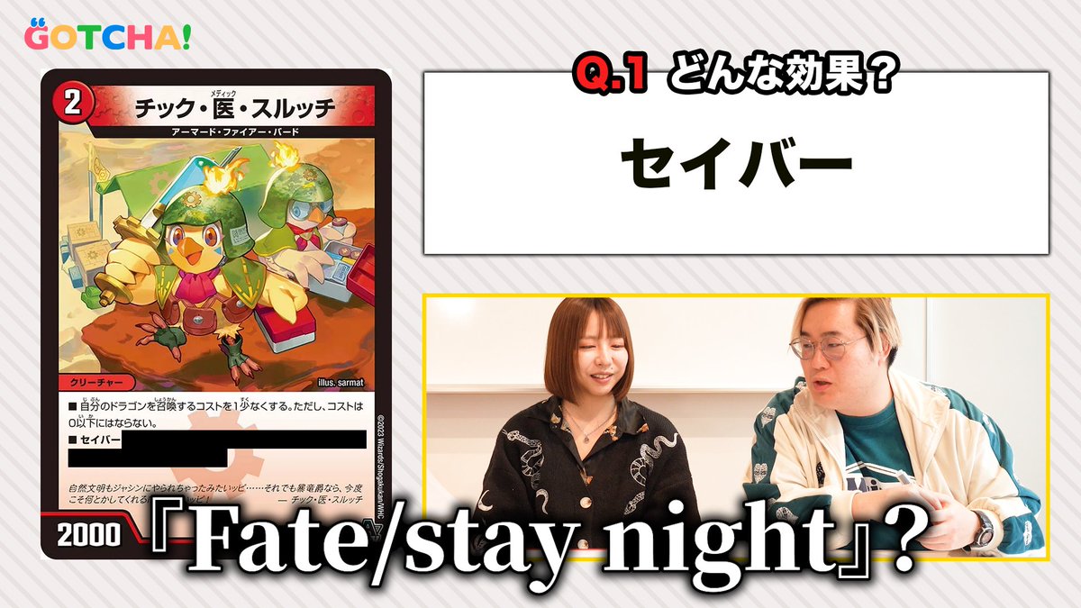 KAI-YOU（カイユウ） tweet media