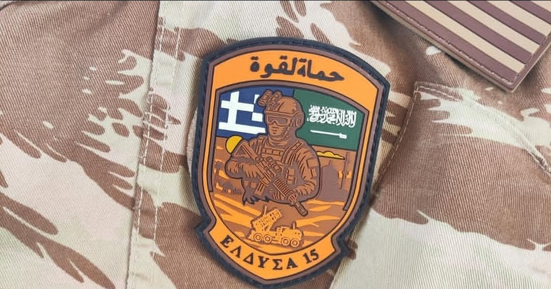 Hellenic Military Photos tweet media