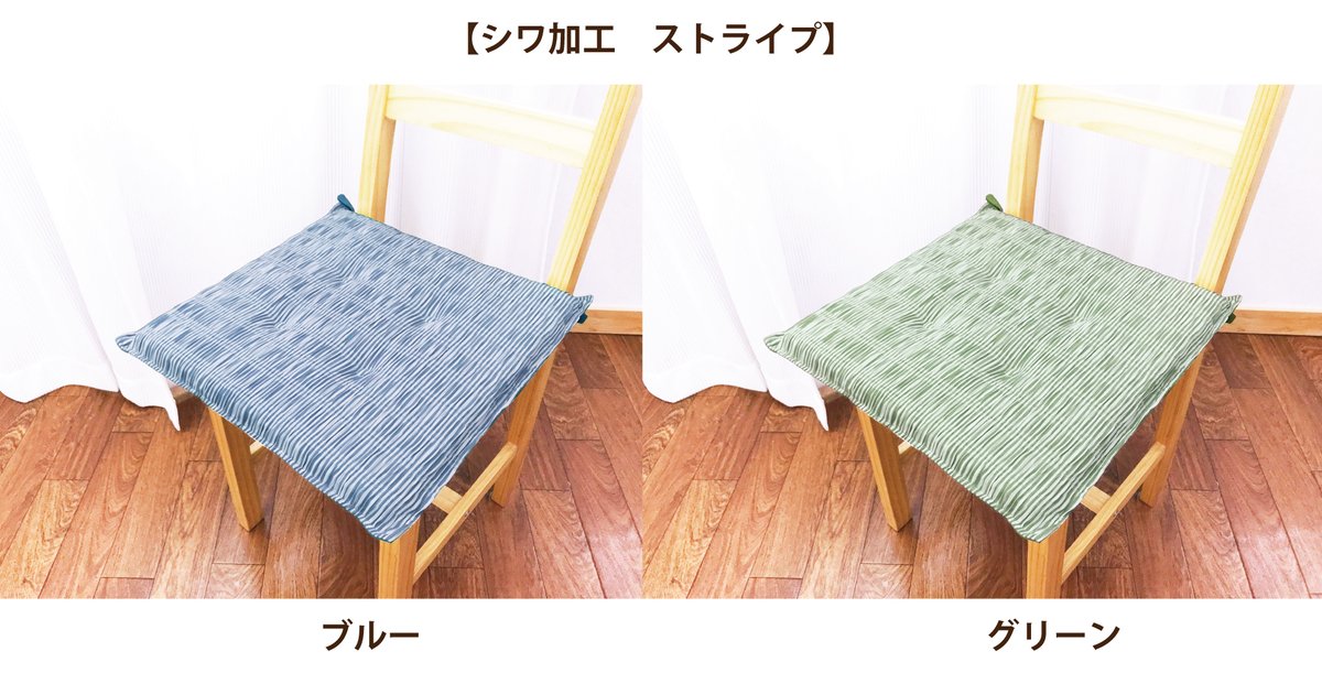 ライフスタイル＋Yahoo!店【　㈱キョーエー　富山県高岡市若杉85　】 tweet media