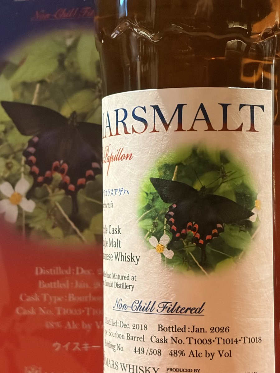 ヒデちゃん 吉祥寺 HIDE BAR 魚秀オーナー tweet media