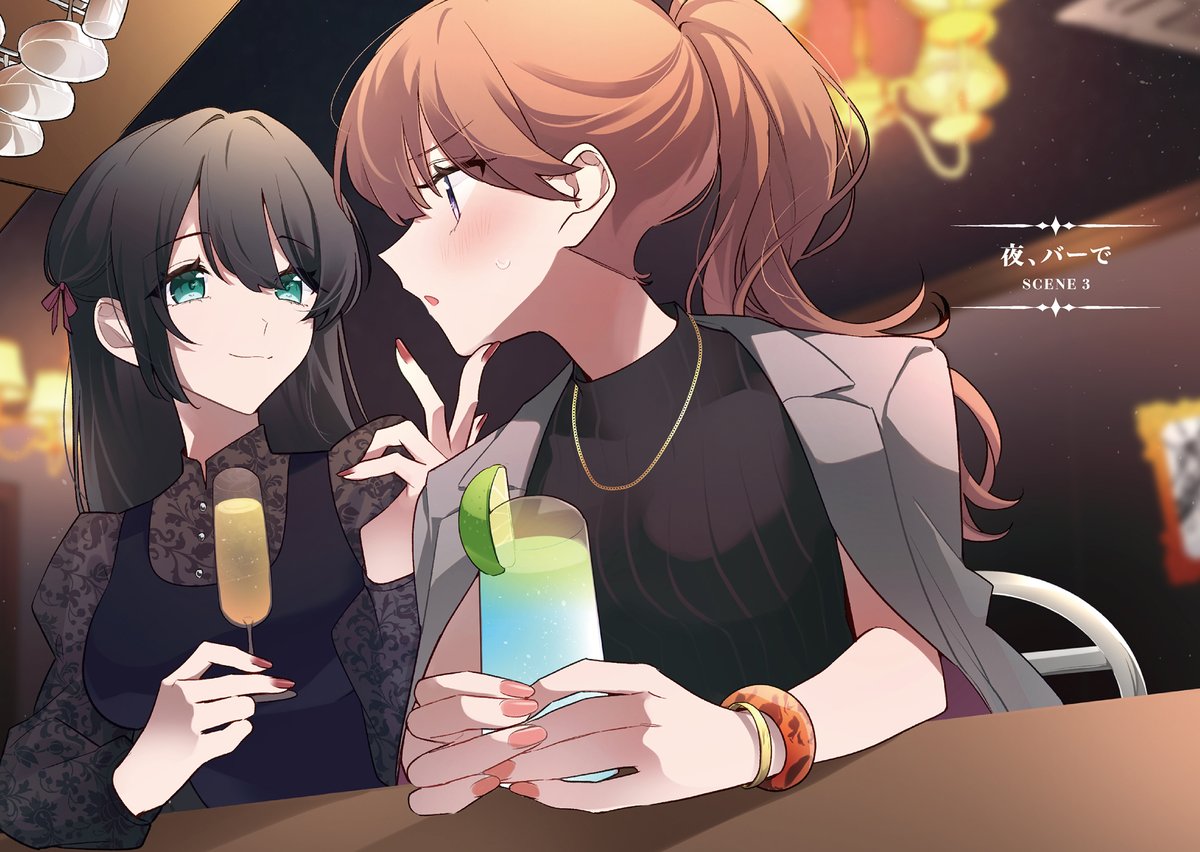 犬甘あんず百合ラノベ公式＠新作4月発売！ tweet media