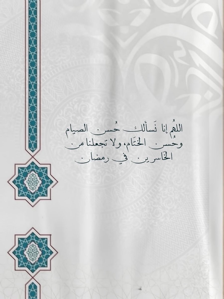 l|l فـهد l|l tweet media