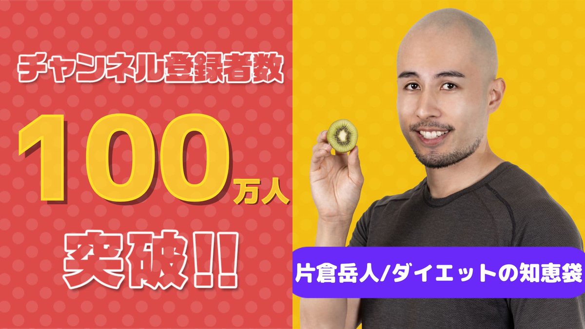 BitStar Production (ビットスタープロダクション) tweet media