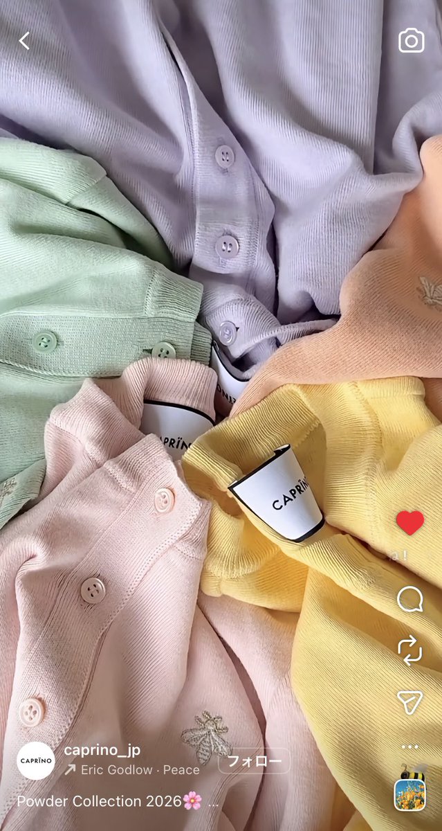 CAPRÏNO 【カプリーノ】 (@caprino_jp) / Posts / X