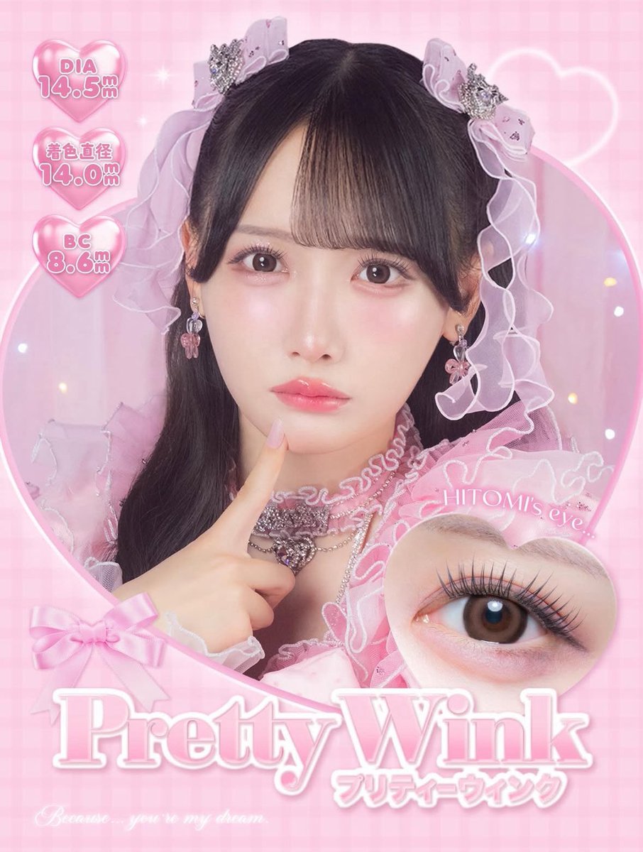 ^ᴗ ᴗᶻ𝗓 ♥ tweet media