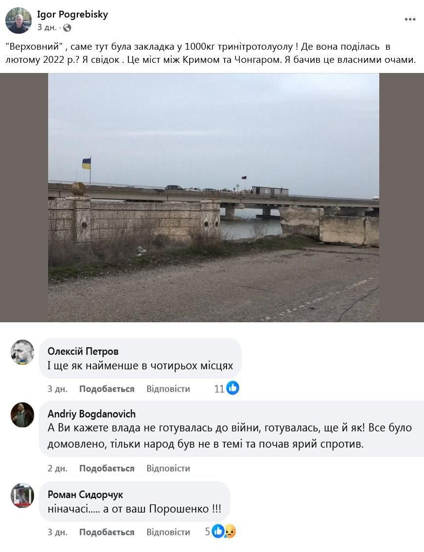 Pandamonium ☕ tweet media