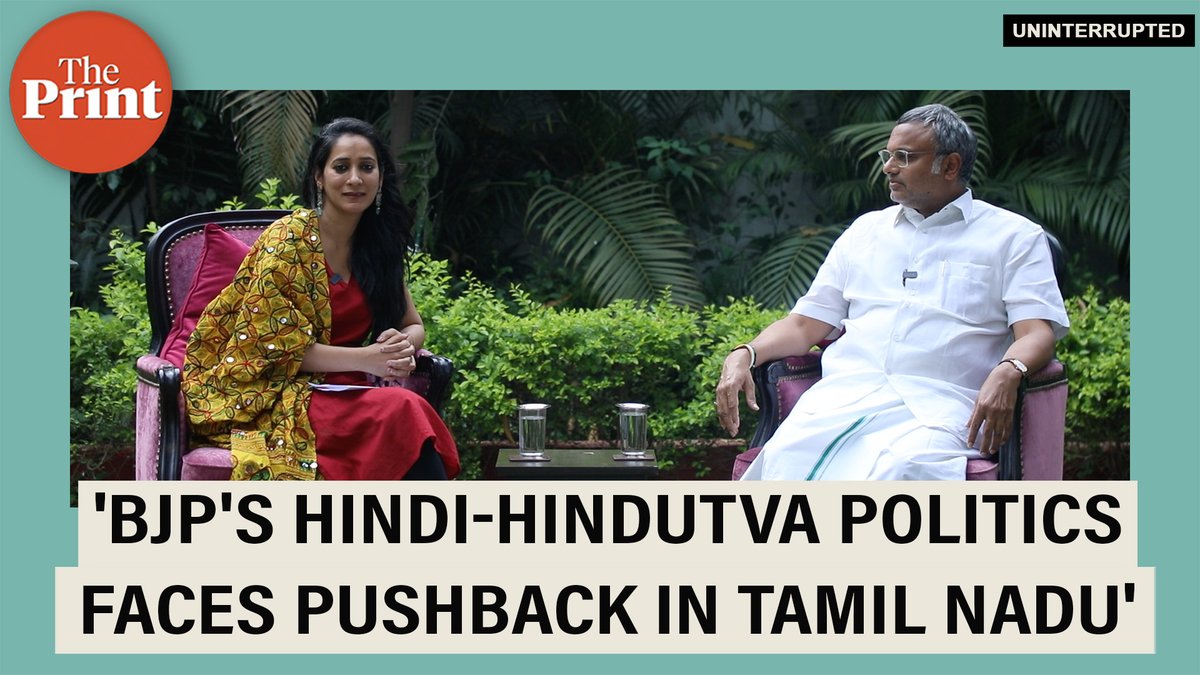 ThePrintIndia tweet media