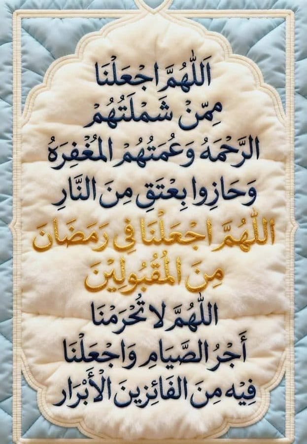 ⚜️هند التميمي⚜️🇾🇪 tweet media