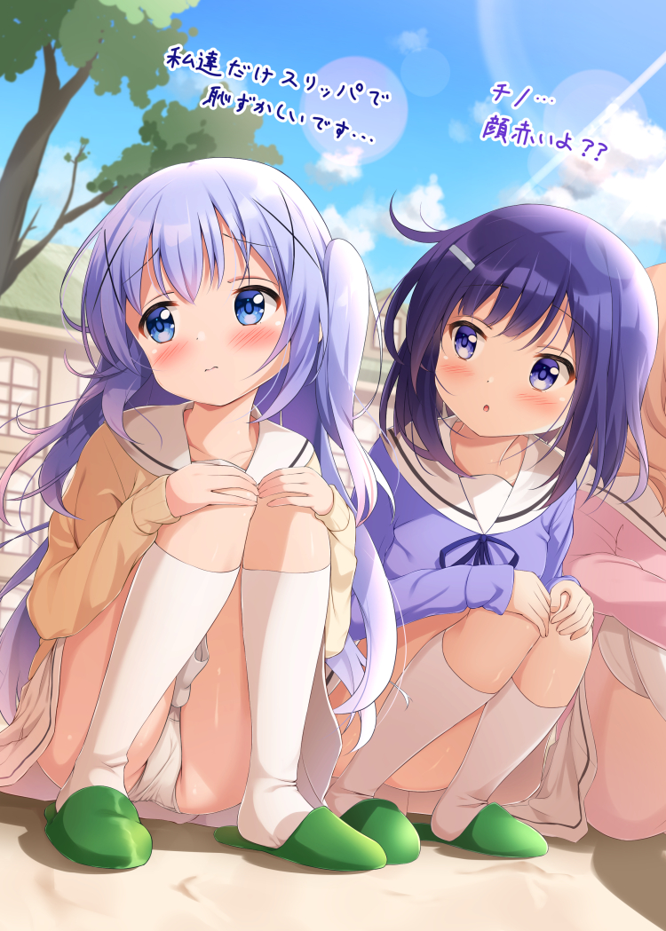 Skeb手数料無料だぜ!!!!!!
TLのベイビーたち、よろしくな!!!!

ってチノちゃんが言ってます。
21日までらしいのでよろしくお願いします。

https://t.co/wUXeSYsTzl 