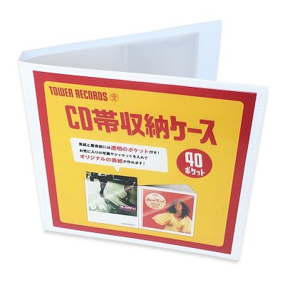 𝓡𝓮𝓷𝓮𝔀𝓪 △⃒⃘🪄 tweet media