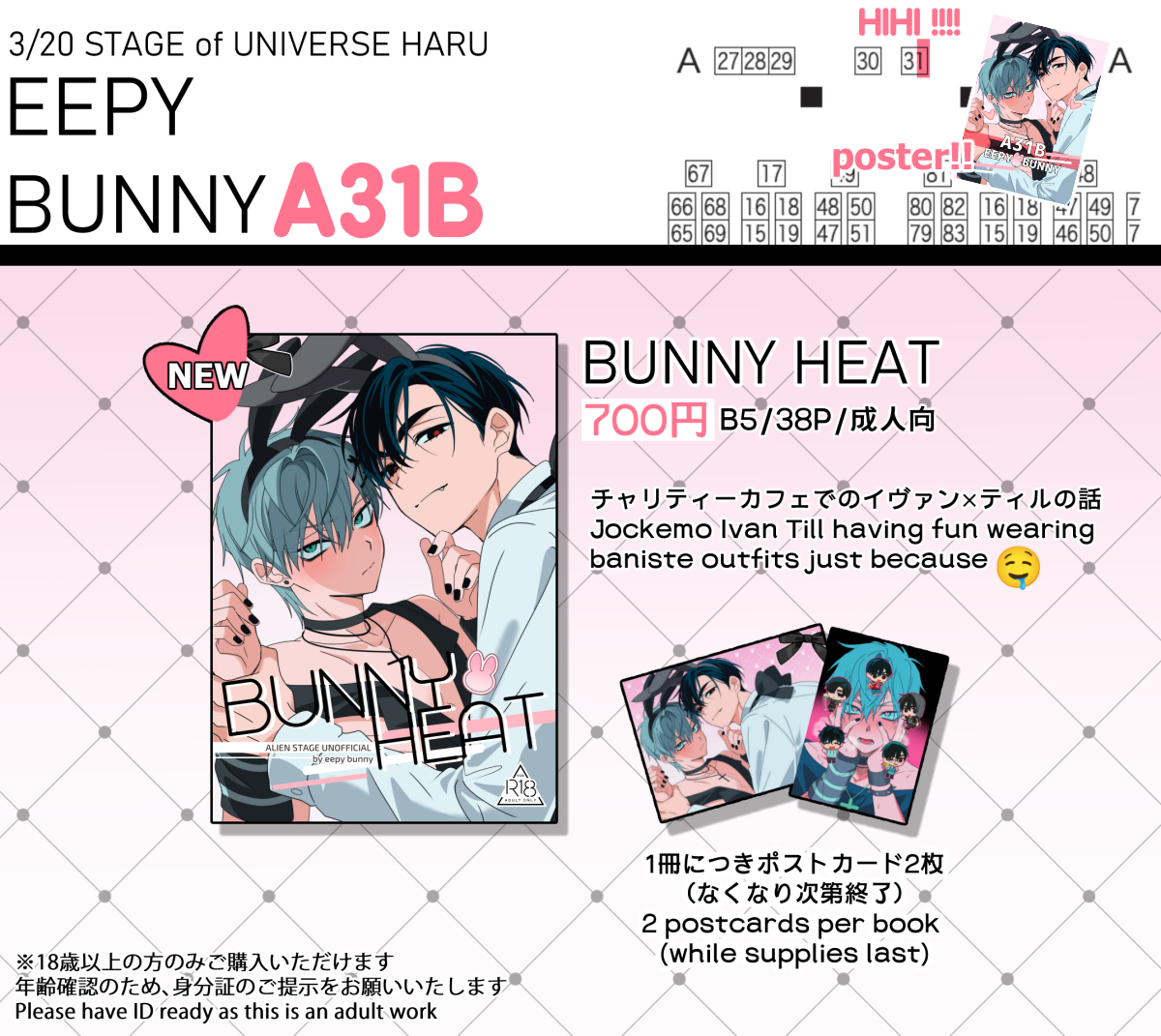 kanacain tweet media