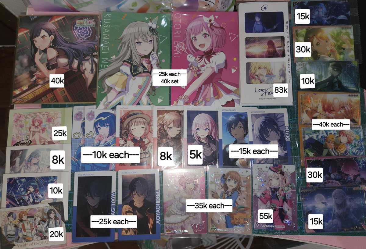 yoru || OFF (tiering) tweet media