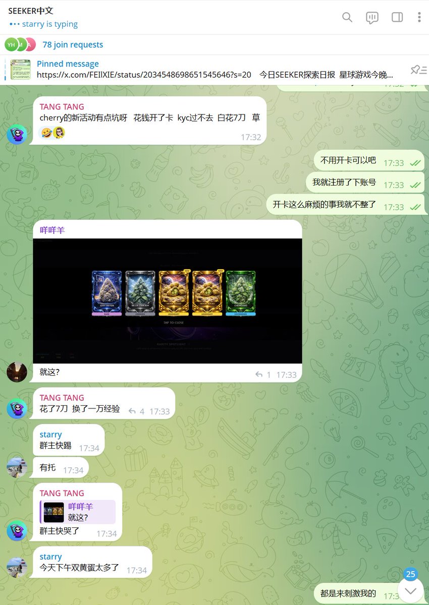 0xFEI tweet media