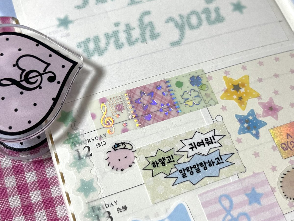 태제‎짱!! tweet media