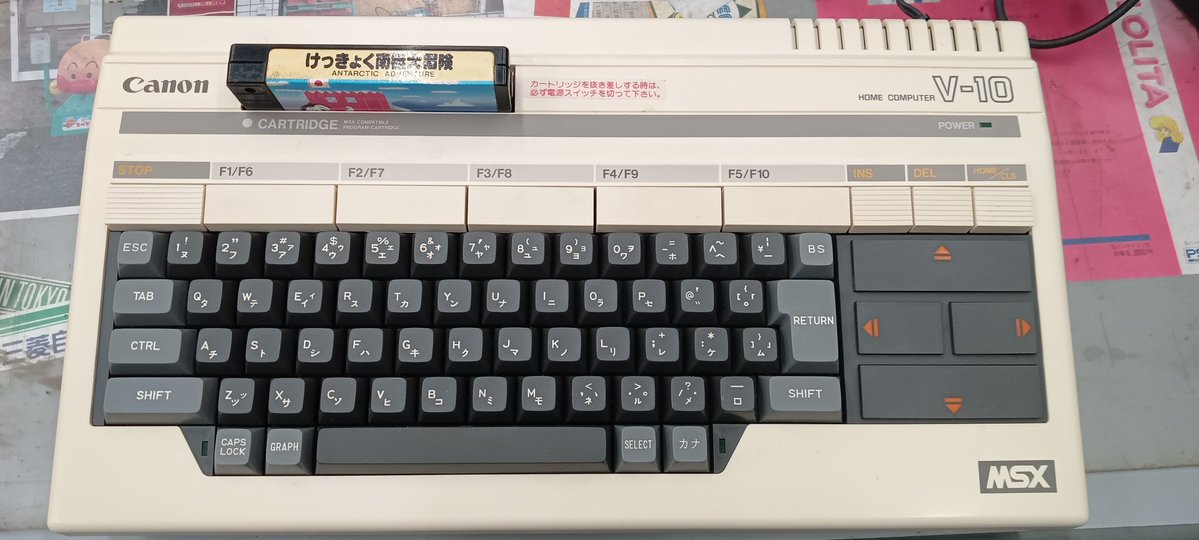 パソコンショップ　PC-Boh tweet media