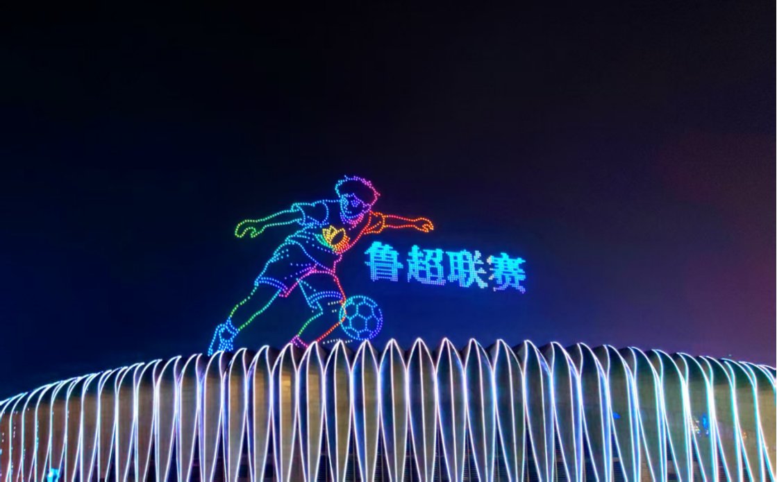 SpringCityJinan's tweet photo. Jinan's skyline is nothing less than a high-tech canvas!

The city's night sky was illuminated with a striking drone display, blending light and culture into the clouds. With 50+ aerial displays planned this year, Jinan is redefining nightlife with innovation. https://t.co/c4FqkBNakr
