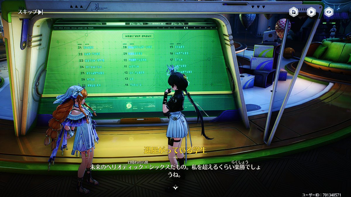 おうき/りっか tweet media