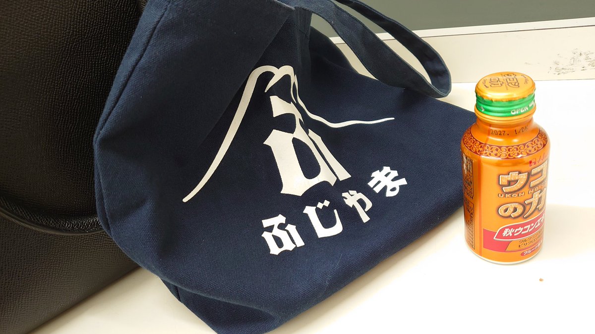 メタルFD🦇 tweet media