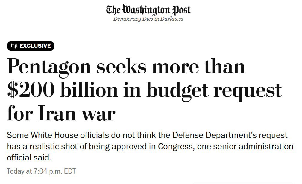 ToBeOr (Быть Или) tweet media