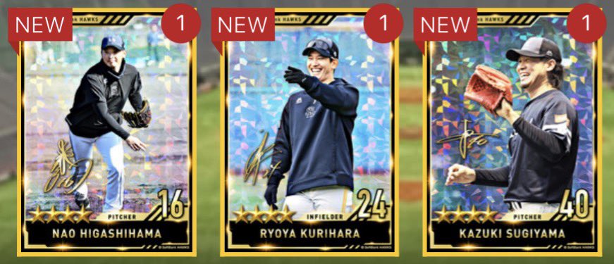 ⋆ ᴗ ̫ ᴗ ⋆ tweet media