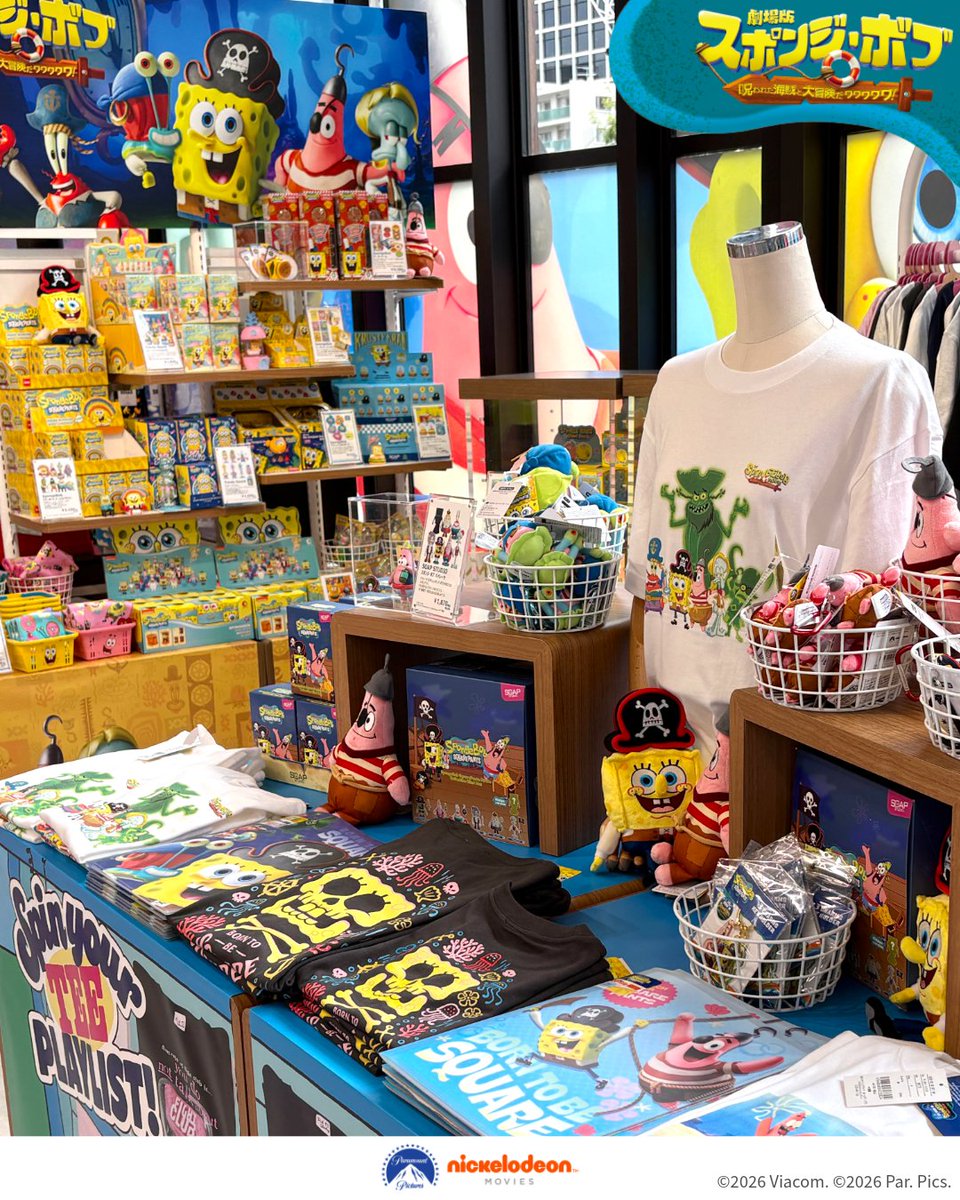 PLAZA CHARACTERS【公式】 tweet media