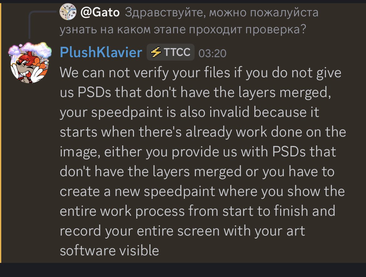 伊芙 梅 tweet media