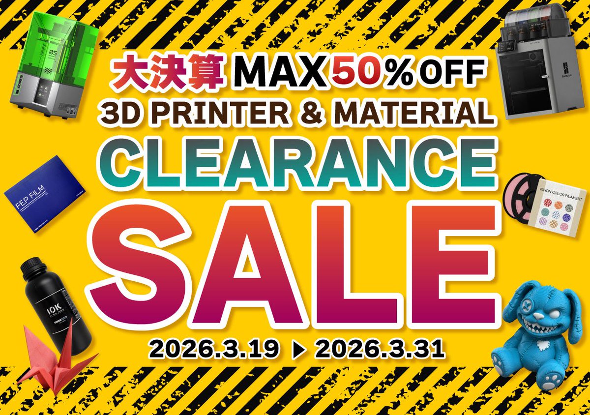 Psych0h3ad - JRRF2026 5/30-31 tweet media