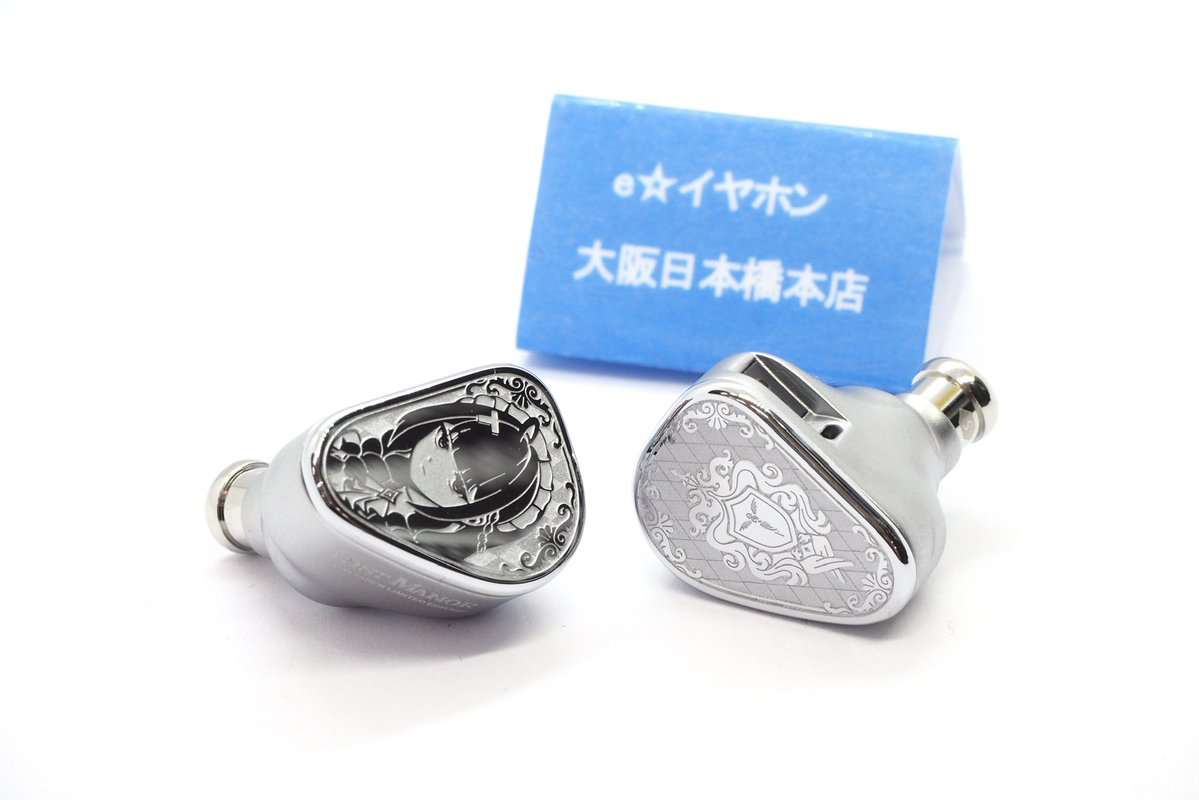 TANCHJIM Origin Lost ManorにeSiqのスペシャルコーティングを施術しました！

写真では分かりづらいんですが
R側の◆型部分も2種類のデザインで彫られていてめっちゃきれいなんですよね～✨
イヤホンへのガラスコーティングは #eイヤホンクリニック まで！
 #eイヤ大阪日本橋本店