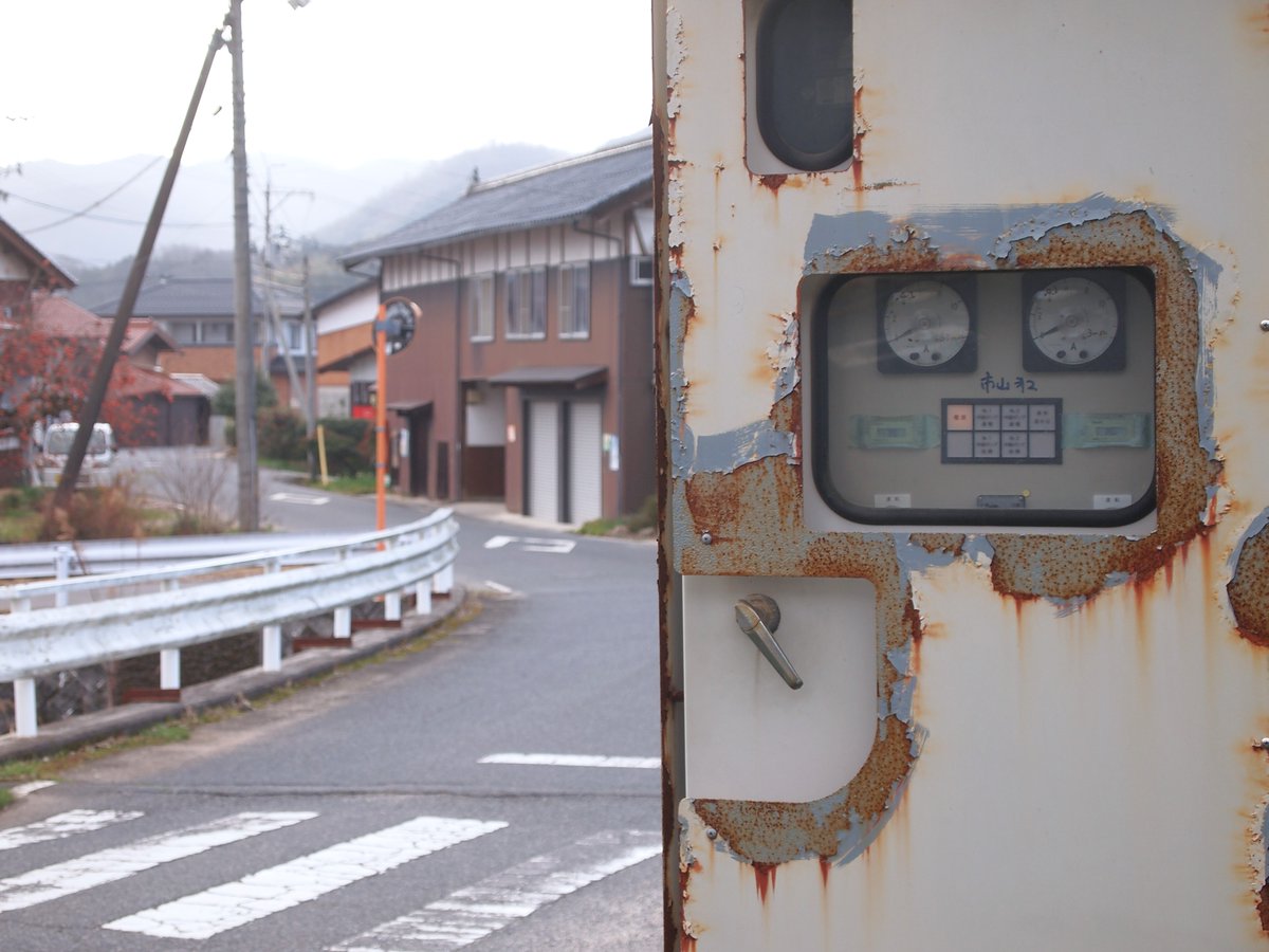 米子力研究所 tweet media