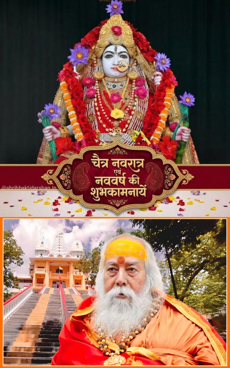 Arvindm68934155's tweet photo. https://t.co/KirD41JdtH