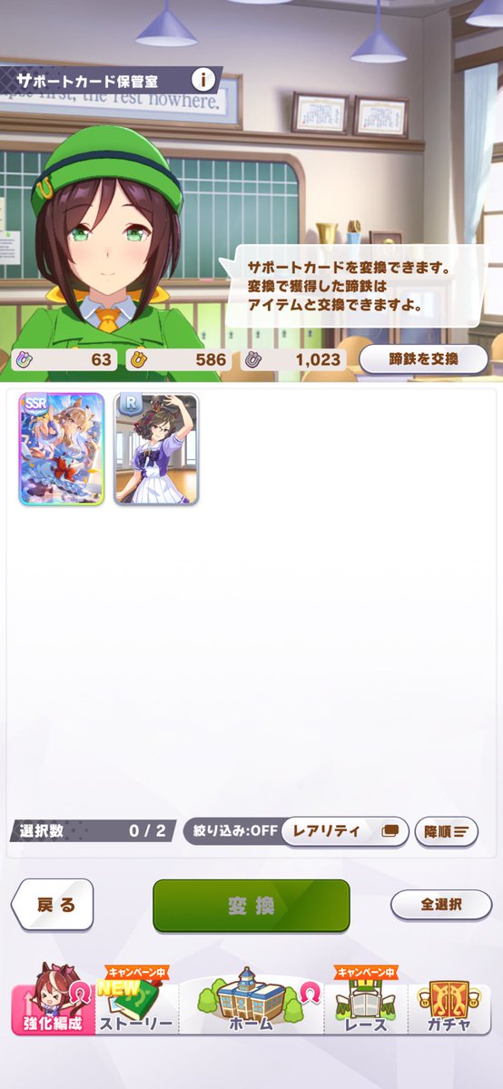 Exlvis tweet picture