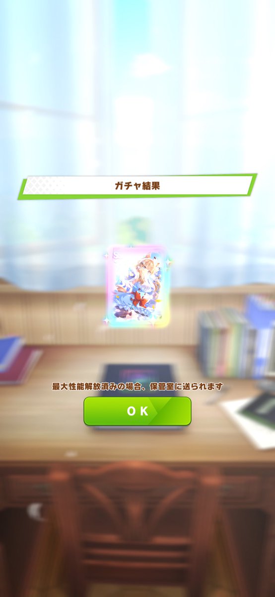 Exlvis tweet picture
