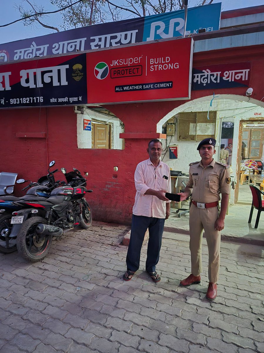 SARAN POLICE tweet media