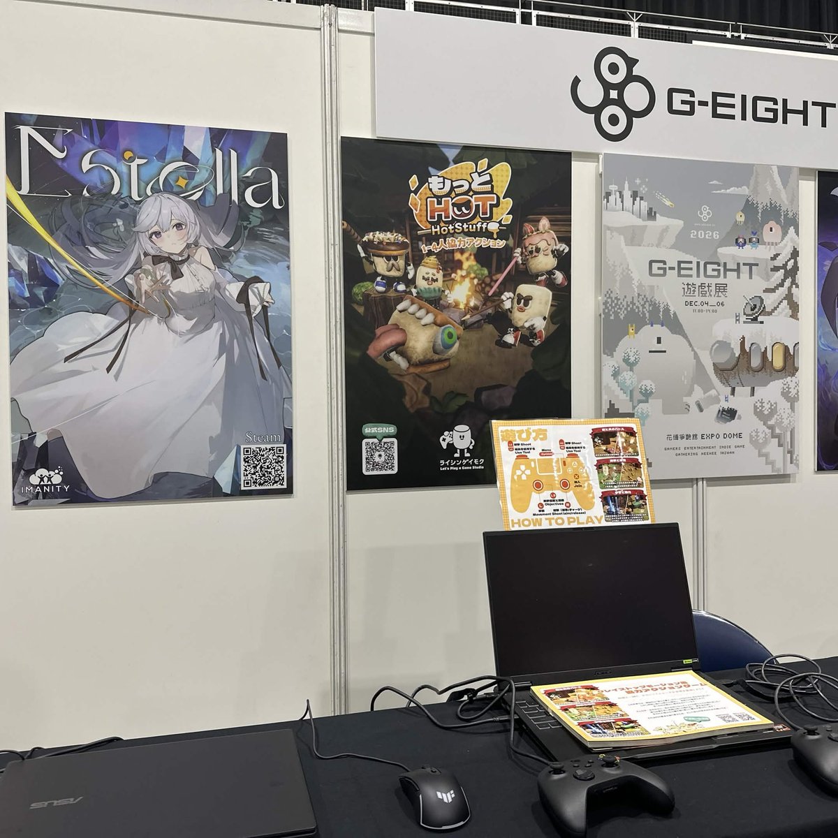 Estella公式 tweet media