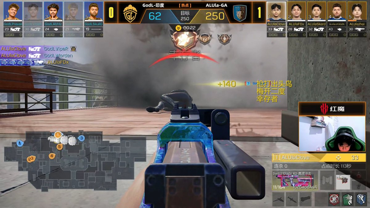 COD Mobile Esports News tweet media