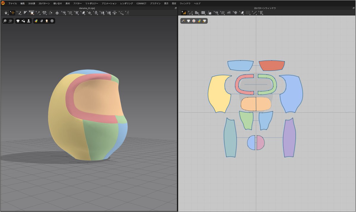 Marvelous Designer(マーベラスデザイナー) tweet media