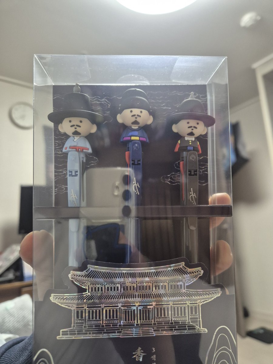 유하유🪷🐯 tweet media