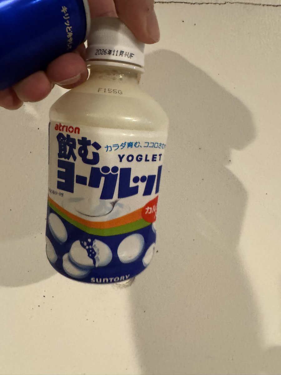 CrazySam tweet media